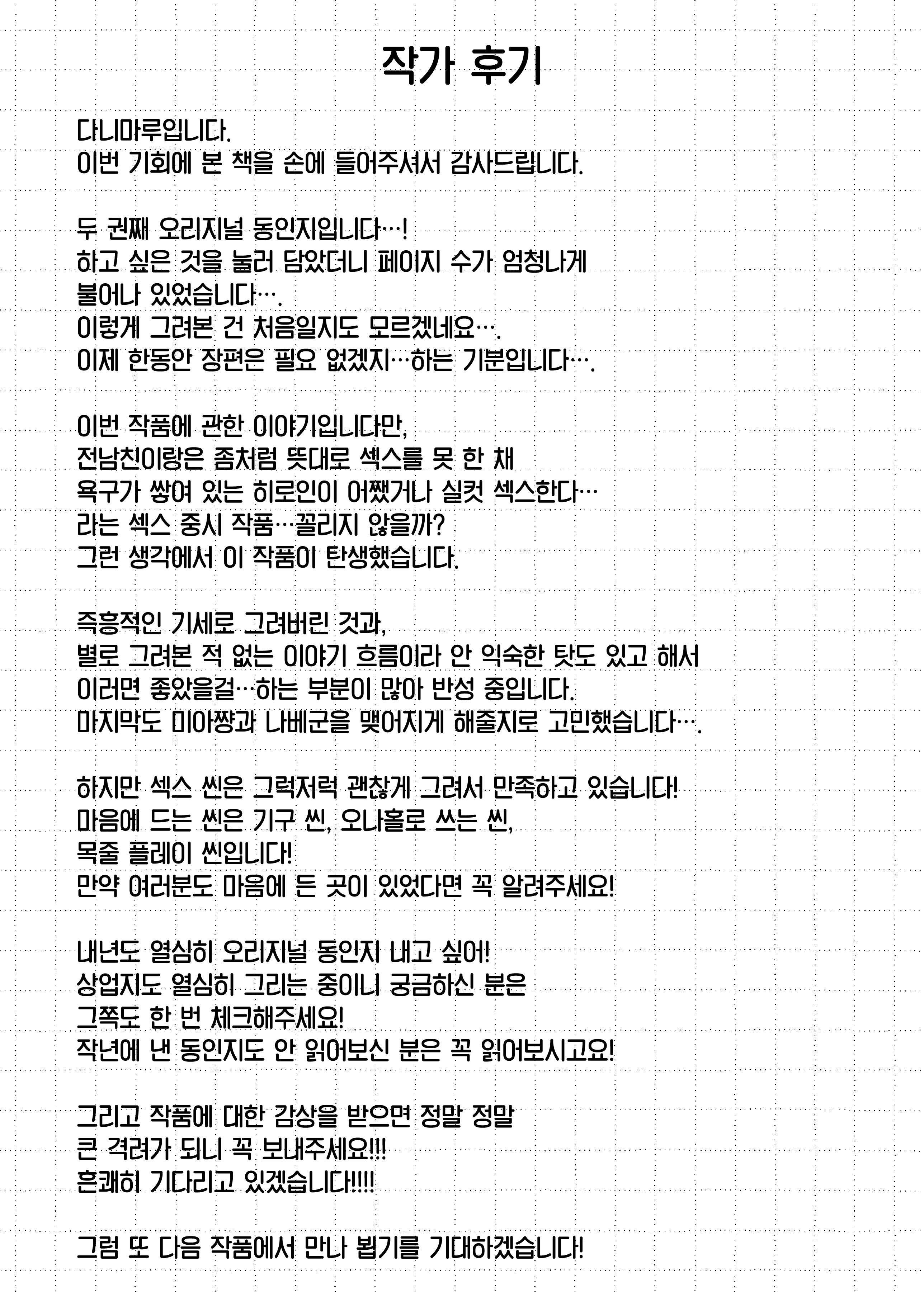d6bbd817c233715d8dcbf6171accc44f548582be_1706861193_7559_3b8ae80a94e4c8cc20118c1bb8098fbfe3d29a87.jpg